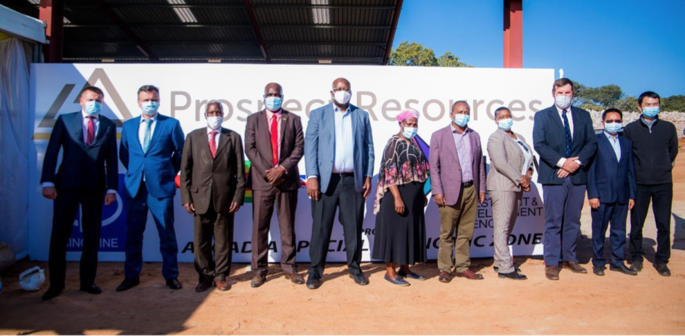 KY开元电竞接收PSC公司Arcadia矿山试验选厂第一批精矿样品